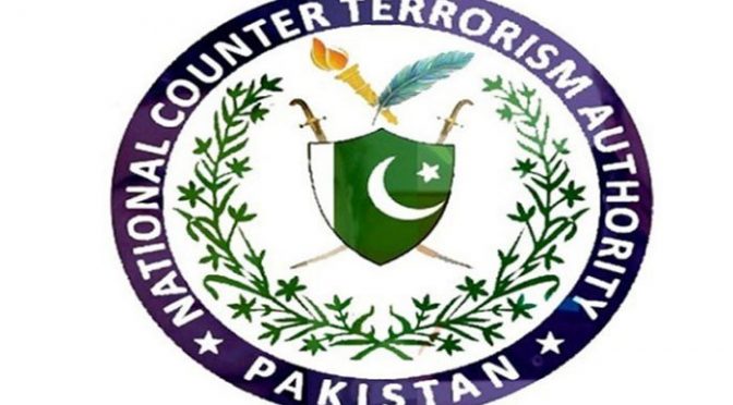 نیکٹا نے41 زیر تربیت طلباء کے کنڑیکٹ منسوخ کردیے