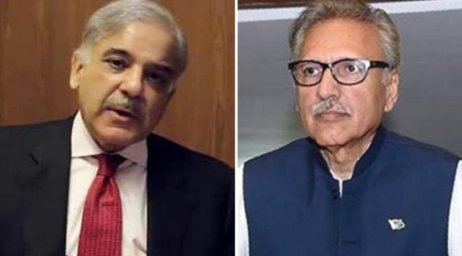 شہباز شریف سے صدر مملکت کی ٹیلی فونک گفتگو ،بیگم کلثوم کی وفات پر تعزیت