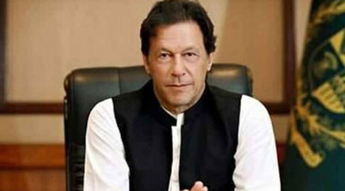 پنجاب حکومت کی کارکردگی قابل تقلید ہونی چاہیے، وزیراعظم کی صوبائی کابینہ کو ہدایت