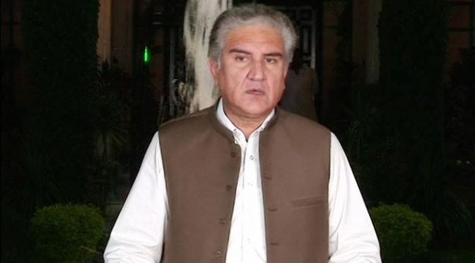 امریکا نےامداد نہیں کولیشن سپورٹ فنڈ کی رقم روکی ہے، وزیرخارجہ