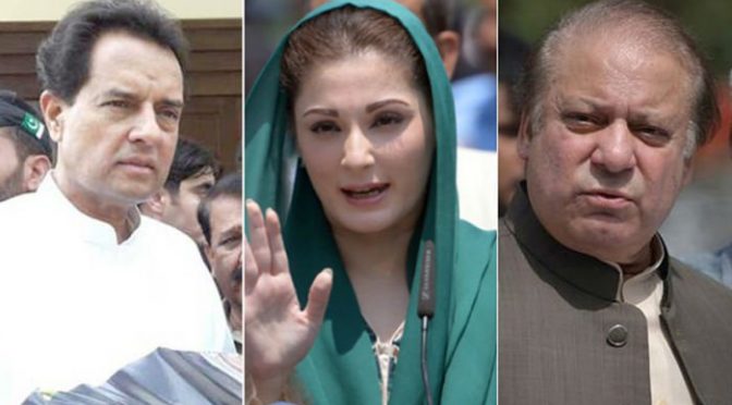 کلثوم نواز کی تدفین کیلئے شریف فیملی کو پیرول پر رہائی دینے کا فیصلہ