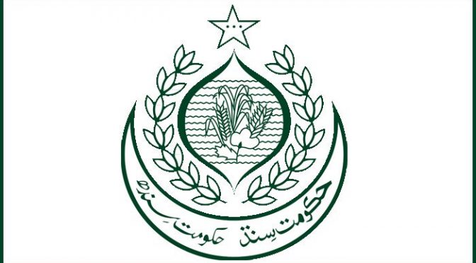حکومت سندھ نے سرکاری ملازمت کیلئے عمر کی حد میں 15 سال کی رعایت دیدی