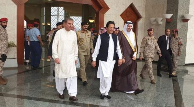 وزیراعظم عمران خان سرکاری دورے پر سعودی عرب پہنچ گئے