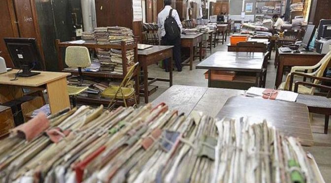 سرکاری ملازمین کو نوکریوں سے نہ نکالے جانے کا نوٹیفکیشن جعلی قرار