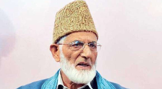 کشمیری روازنہ کربلا جیسے حالات کا سامنا کرتے ہیں، سید علی گیلانی