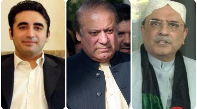 آصف زرداری اور بلاول کی کل نواز شریف سے ملاقات ،کلثوم کی وفات پر تعزیت کرینگے