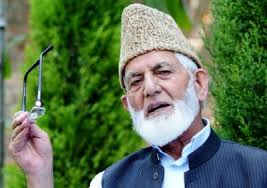 سید علی گیلا نی نے سوشل میڈیا ، ٹو یٹر اکا ﺅنٹ سے لا تعلقی کا اعلا ن کر دیا