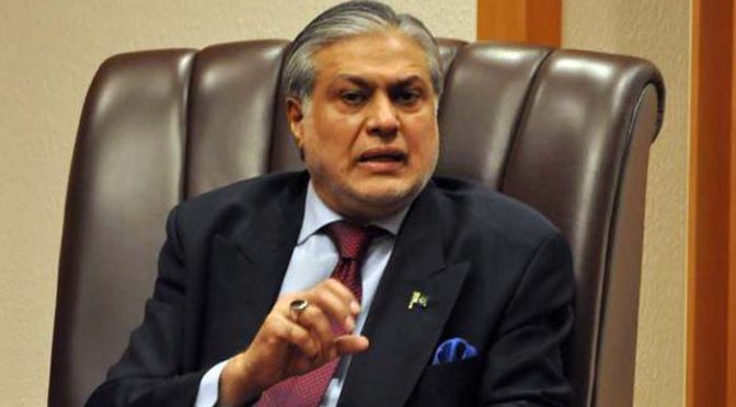 ڈار کی برطانوی وزارت داخلہ حکام سے ملاقات ، پاسپورٹ منسوخی سے آگاہ کر دیا،سیاسی پناہ با رے انکا ر