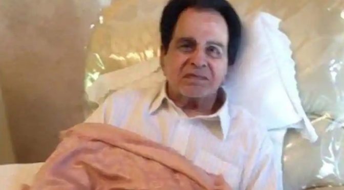 لیجنڈ اداکار دلیپ کمار کی حالت بہتر ،ہسپتال سے ڈسچارج