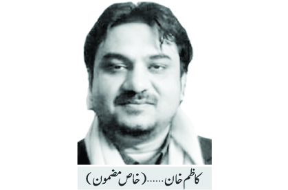 ”تم اکیلے ہی عزرائیل نہیں “