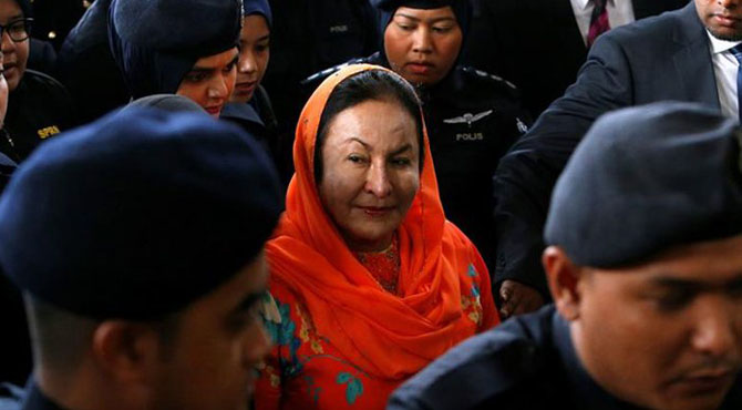 کرپشن اسکینڈل: ملائیشیا کی سابق خاتون اول روسما منصور پر فرد جرم عائد