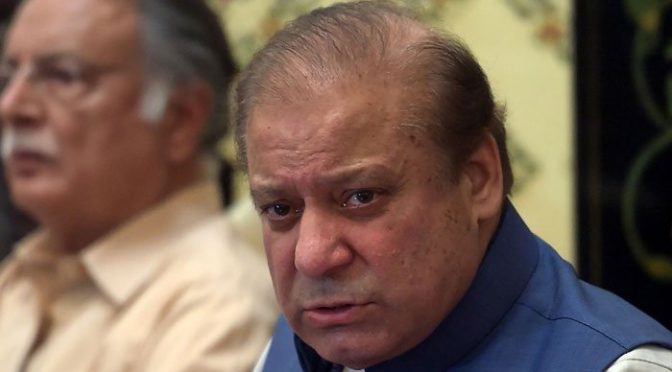 نواز شریف کی طبی بنیادوں پر درخواست ضمانت کا فیصلہ محفوظ