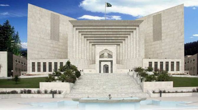 سپریم کورٹ نے پنجاب ہیلتھ کئیر بورڈ آف کمیشن بارے چونکا دینے والا اقدام کر دیا