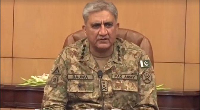 آرمی چیف نے 11 انتہائی خطرناک دہشت گردوں کی سزائے موت کی توثیق کردی