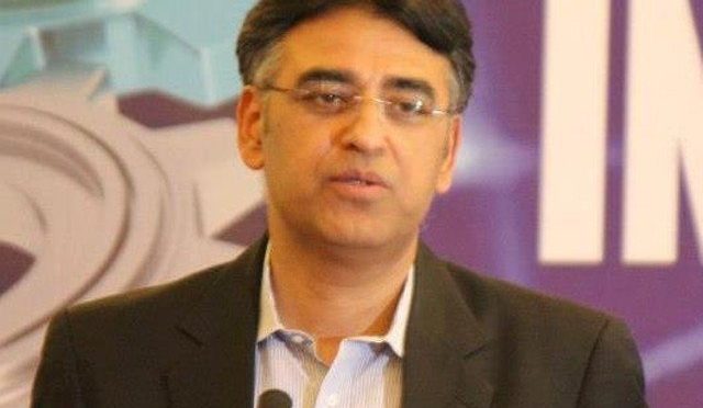 ایک ارب ڈالر آج پاکستان کو مل جائینگے