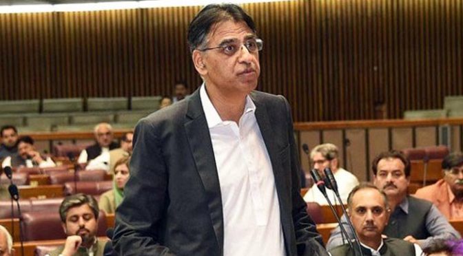 آئی ایم ایف سے ایسا کوئی معاہدہ نہیں ہوگا جو عوامی مفاد میں نہ ہو: اسد عمر