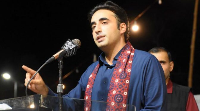ہمت ہے تو احسان اللہ احسان کو طلب کر کے جے آئی ٹی بنائیں :بلاول بھٹو