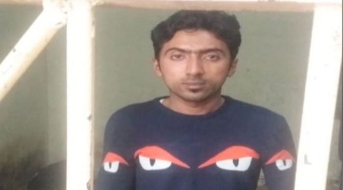 گوجرانوالا: اپنی ہی بیوی کی ویڈیو بنا کر اسے بلیک میل کرنے والا شوہر گرفتار