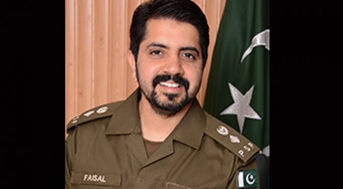 پاکستانی پولیس افسر فیصل مختار کیلئے بین الاقوامی اعزاز