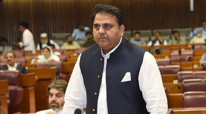 سینیٹ اجلاس میں گرما گرمی، چیئرمین سینیٹ نے فواد چوہدری کا مائیک بند کر دیا