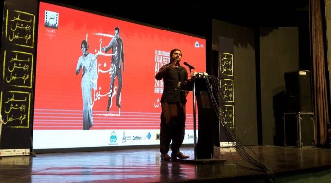 لمز یونیورسٹی فلم کلب کے زیر اہتمام دو روزہ انٹرنیشنل فلم فسٹیول کے اختتامی روزصوبائی وزیر اطلاعات و ثقافت فیاض الحسن کا خطاب
