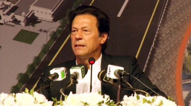 پاکستان اور بھارت ماضی کی زنجیریں توڑے بغیر آگے نہیں بڑھ سکتے: عمران خان