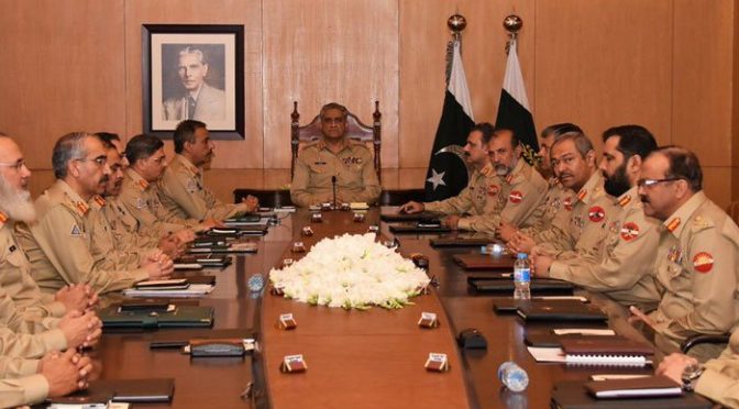کورکمانڈرز کانفرنس: ریاستی اداروں کی حمایت جاری رکھنے کے عزم کا اظہار