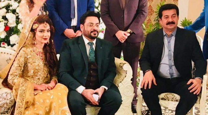 پی ٹی آ ئی کے ممبر قو می اسمبلی ڈا کٹر عا مر لیا قت کی دعوت ولیمہ کی تقر یب ،انتہا ئی قریبی شخصیا ت کی شر کت