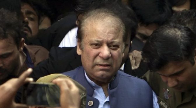 فلیگ شپ ریفرنس: نیب کی درخواست مسترد، عدالت نے نواز شریف کو سوالنامہ دے دیا