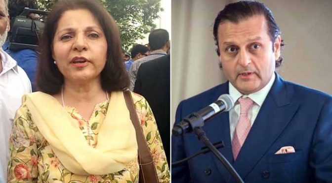 پنجاب اسمبلی میں سینیٹ کی دونوں نشستیں تحریک انصاف نے جیت لیں