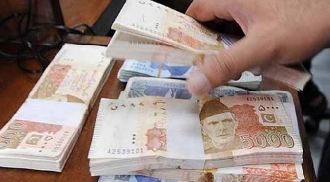 80 سالہ بزرگ کی زندگی بھر کی جمع پونجی قومی بچت اسکیم کے ملازمین نے لوٹ لی