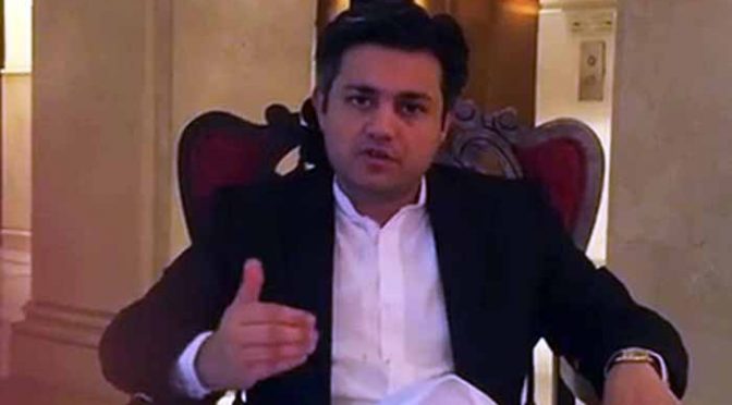 سابق حکومت نے پاناما میں شامل 242 کیسز کو فالو نہیں کیا جسے ہم کرینگے: حماد اظہر