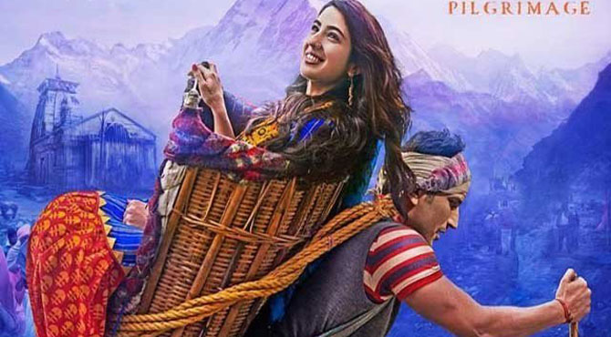 سارہ علی خان کی پہلی ہی فلم ہندو انتہا پسندوں کے نشانے پر آگئی
