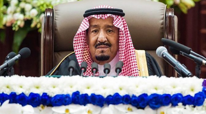 سعودی عرب دہشتگردی اور انتہا پسندی کیخلاف جدوجہد جاری رکھے گا، شاہ سلمان