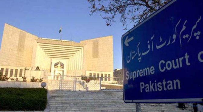 سپریم کورٹ نے اینٹی کرپشن مقدمات میں وزیر اعلیٰ کی اجازت دینے کا اختیارمعطل کر دیا