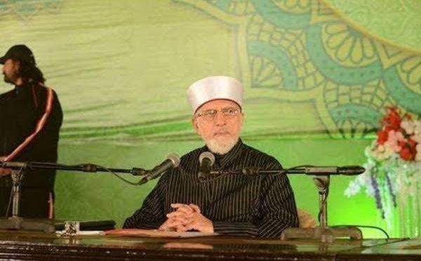 علامہ ڈاکٹر طاہر القادری کا عظیم کارنامہ