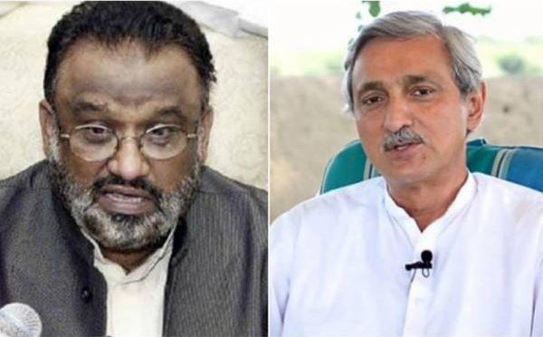 جہانگیر ترین کیخلاف بھی کرپشن کی تحقیقات شروع لیکن انہوں نے کس مد میں کرپشن کی ؟ تہلکہ خیز خبرآگئی