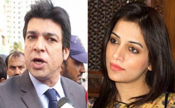 خاتون صحافی نے فیصل واڈا بارے ایسا ٹویٹ کر دیا کہ سوشل میڈیا پر نیا پنڈورا باکس کھل گیا