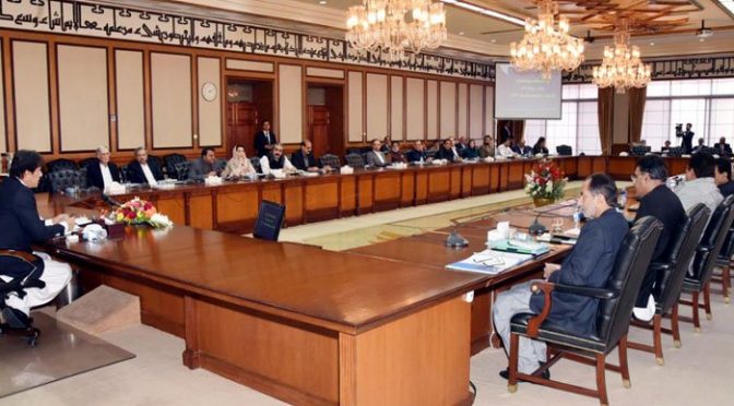 31 دسمبر کے بعد اسمگل ہوکر پاکستان آنے والے موبائل فونز بلاک کردیئے جائیں گے