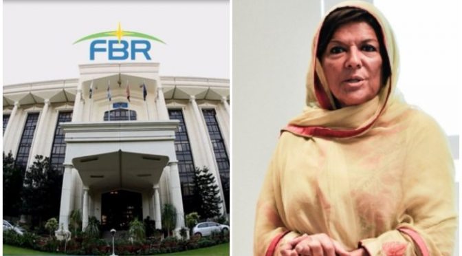 علیمہ خان نے دبئی فلیٹ پر ایمنسٹی نہیں لی، کمشنر اِن لینڈ ریونیو کا عدالت میں جواب
