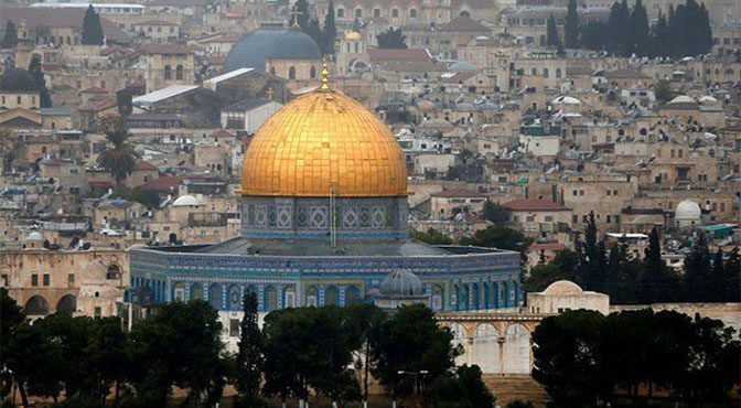 آسٹریلیا نے مقبوضہ بیت المقدس کو اسرائیلی دارالحکومت تسلیم کرلیا