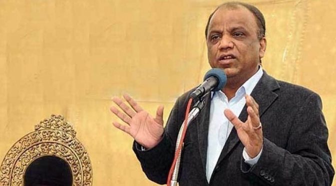 کے پی ٹی کرپشن کیس: بابر غوری کو مفرور قرار دینے کیلئے نیب نے اشتہار دیدیا