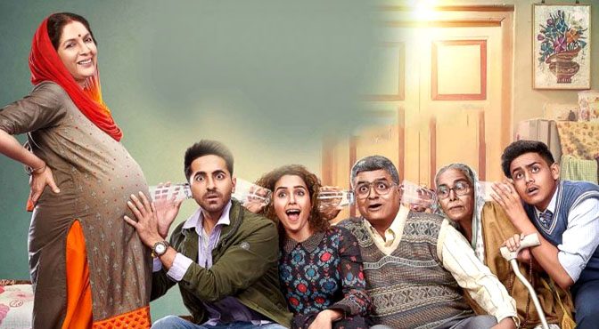 فلم ” بدھائی ہو“ کا اعزاز ، 50دن مکمل ‘ 220کروڑکمالئے