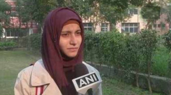 بھارت میں حجاب کرنے پر مسلمان طالبہ کو امتحان میں شرکت سے روک دیا گیا