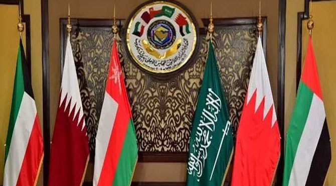 خلیج تعاون کونسل کا خطے کو درپیش خطرات کیخلاف مشترکہ کوششوں کا عزم