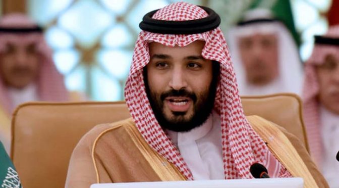 سعودی عرب میں حالات تشویشناک،ولی عہد محمد بن سلمان کیخلاف بغاوت ،فوج نے کنٹرول سنبھال لیا