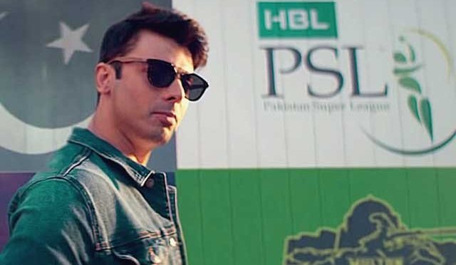 پی ایس ایل 4 کا نیا ترانہ قبل از وقت ریلیز کیے جانے کی انکوائری شروع