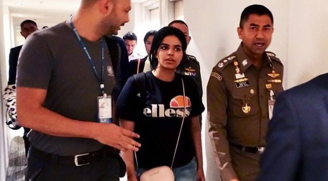 سعودی لڑکی کو برطانیہ میں پناہ دینے کیلئے پٹیشن پر 80 ہزار افراد کے دستخط