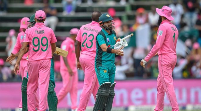 پاکستان نے جنوبی افریقا کو چوتھے ون ڈے میں 8 وکٹوں سے شکست دے دی