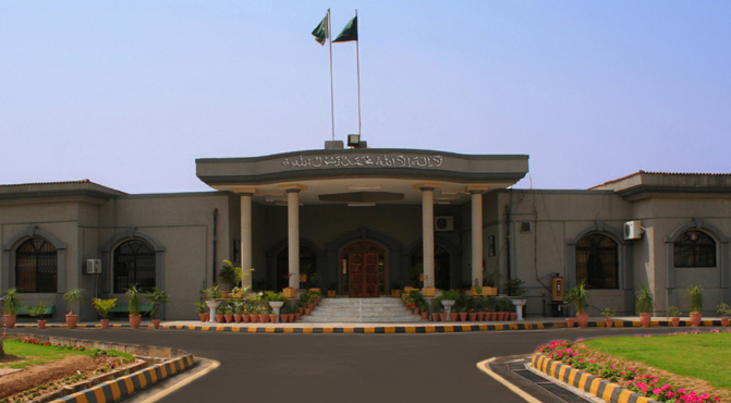 مسلم لیگ (ن) کا اسلام آباد ہائیکورٹ کے فیصلے کیخلاف اپیل دائر کرنے کا اعلان